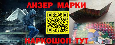 винт Татарск