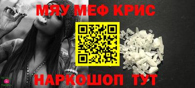 МДПВ Тверь