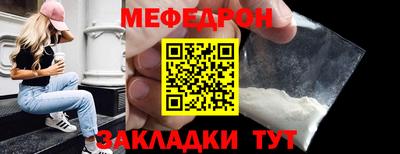 марки lsd Тула
