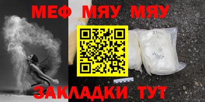 МДПВ Тверь