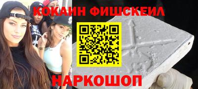 винт Татарск