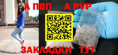 МДПВ Тверь