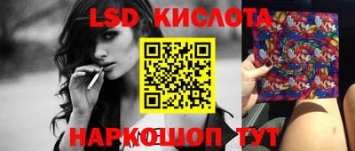 винт Татарск