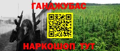 винт Татарск