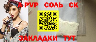 МДПВ Тверь