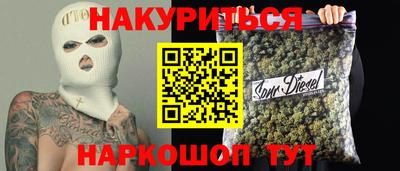 кокаин колумбия Тара