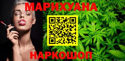 кокаин колумбия Тара