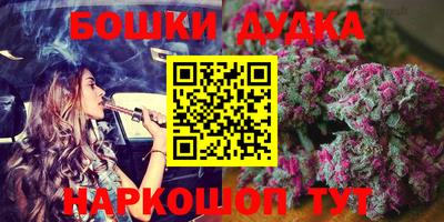 каннабис Тулун