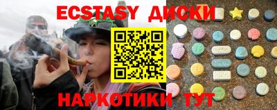 кокаин колумбия Тара