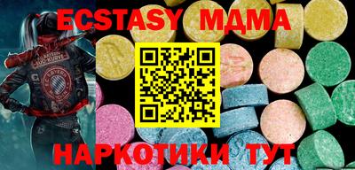 кокаин колумбия Тара