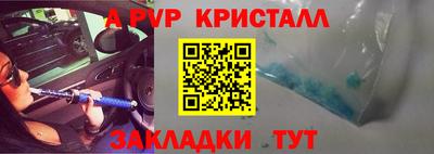 кокаин колумбия Тара
