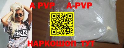 кокаин колумбия Тара