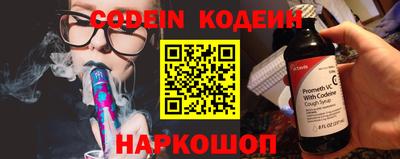 каннабис Тулун