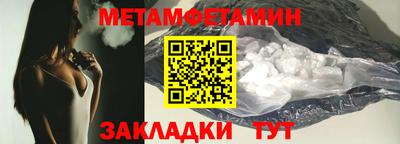 МДМА Туймазы
