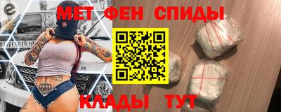 кокаин колумбия Тара