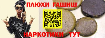 винт Татарск