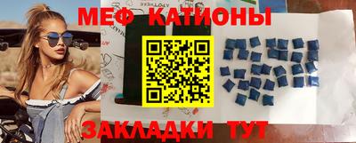 МДПВ Тверь