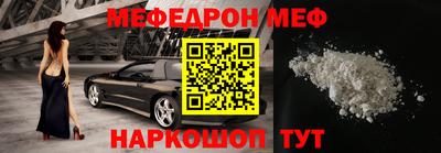 кокаин колумбия Тара