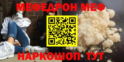 кокаин колумбия Тара