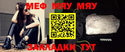 кокаин колумбия Тара