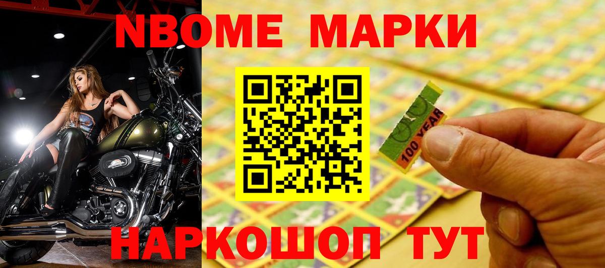 Нурлат  LSD-25 экстази кислота  Вход с VPN  Лсд 25 экстази  МЕГА зеркало  LSD-25 экстази кислота 
